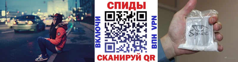 Купить где  Каргополь  БУТИРАТ BDO 