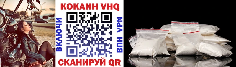 Купить закладки  Каргополь  Cocaine Перу 