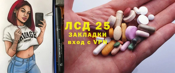 гашиш Кодинск