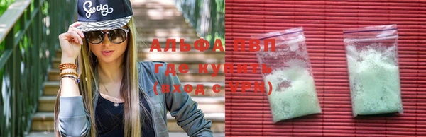 гашиш Кодинск