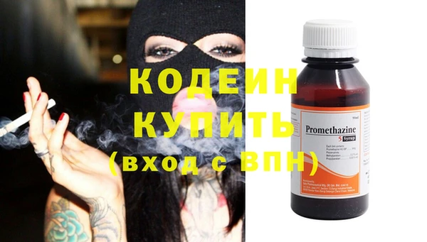 экстази Козельск