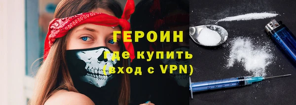 бошки Козловка