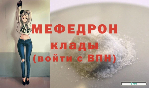 экстази Козельск