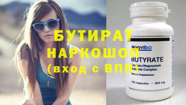гашиш Кодинск