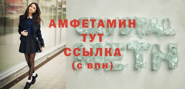 бошки Козловка