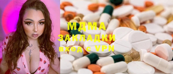 бошки Козловка