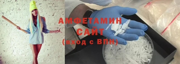 бошки Козловка