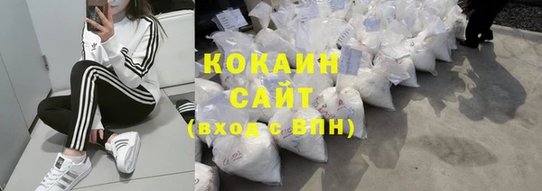 экстази Козельск