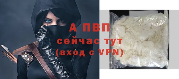 экстази Козельск