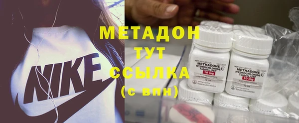 экстази Козельск