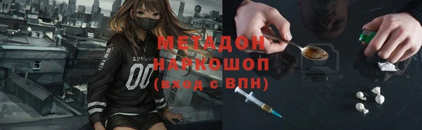 гашиш Кодинск