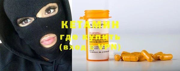 гашиш Кодинск