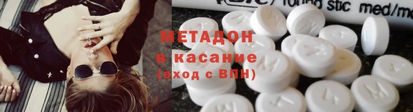 гашиш Кодинск