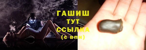 бошки Козловка