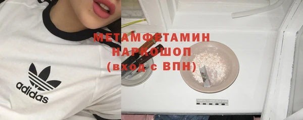 бошки Козловка