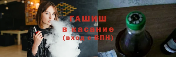 бошки Козловка