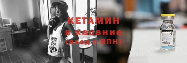 гашиш Кодинск