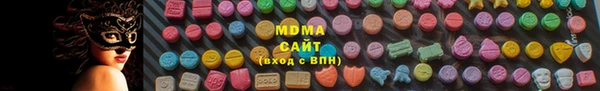 бошки Козловка