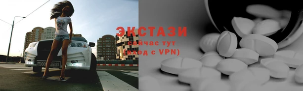 бошки Козловка