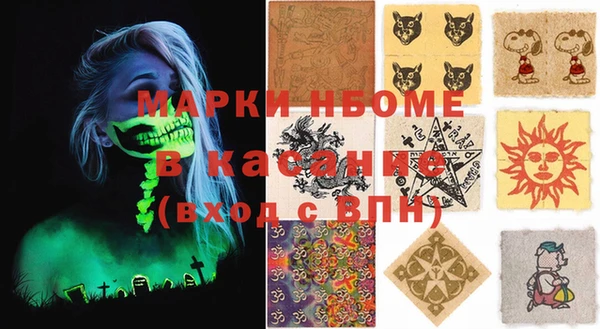 гашиш Кодинск