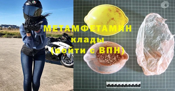 бошки Козловка