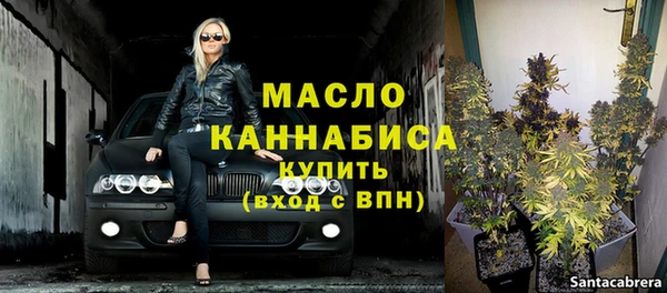 гашиш Кодинск