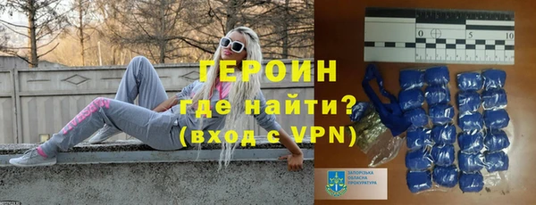 гашиш Кодинск