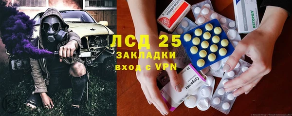 бошки Козловка