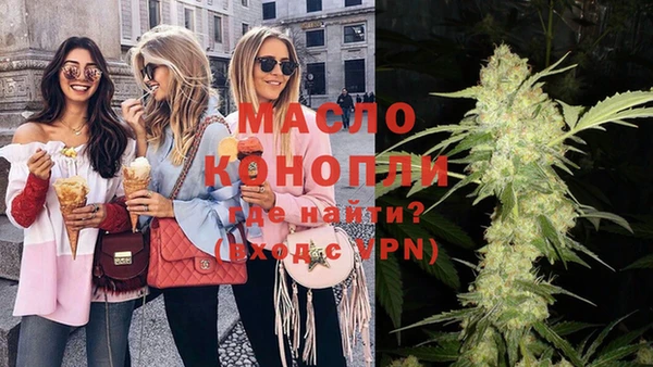 гашиш Кодинск