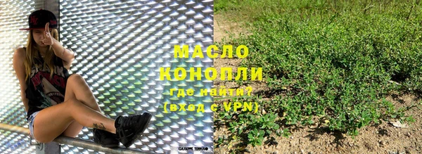 гашиш Кодинск