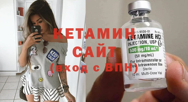 гашиш Кодинск