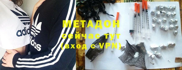бошки Козловка