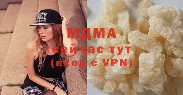 бошки Козловка