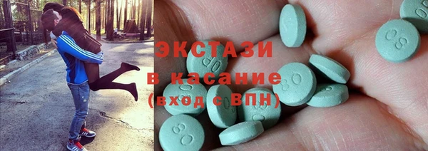 бошки Козловка
