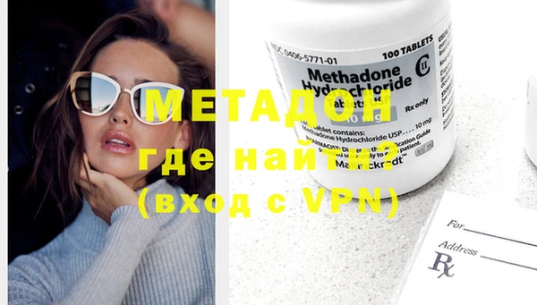 гашиш Кодинск