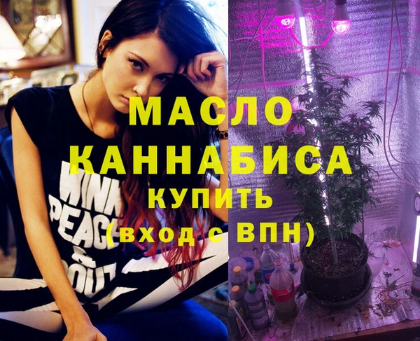 бошки Козловка