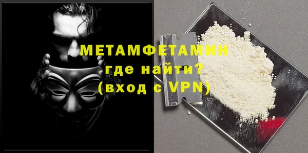 гашиш Кодинск