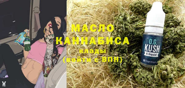 гашиш Кодинск