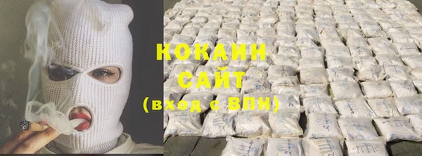 экстази Козельск