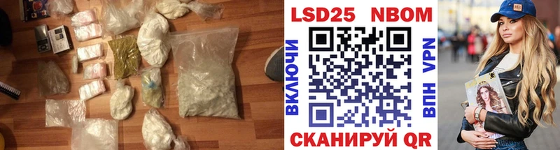 Купить  Каргополь  LSD-25 экстази кислота 