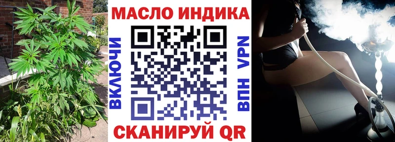 ТГК Wax  Купить где  Каргополь 