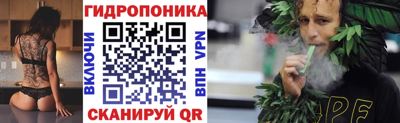 Канабис тримм  Купить где  Каргополь 